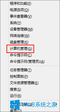 ����(w��)����������ô���_��Win8.1���_����(w��)���������ķ���