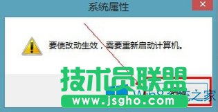 Win8ϵ�y(t��ng)̓�M��(n��i)���O(sh��)�÷���