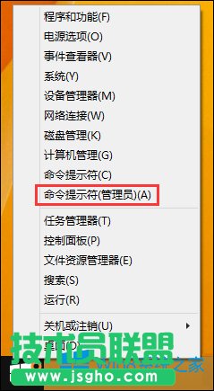 Win8��Xϵ�y(t��ng)�ļ��Gʧ��ô�k��C�P�ļ��p�����Gʧ�ޏ�(f��)����
