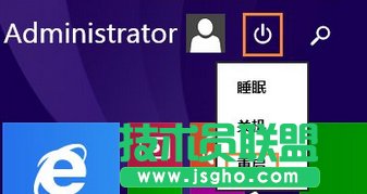 Win8ϵ�y(t��ng)�o���W(w��ng)�j(lu��)�m�����@ʾδ�B����ν�Q��