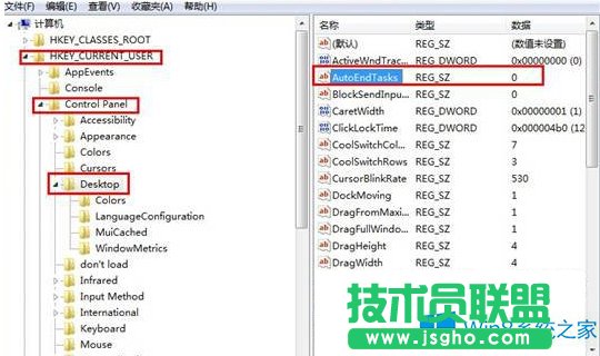Win8.1��dota2�o��ݔ��������ô�k��