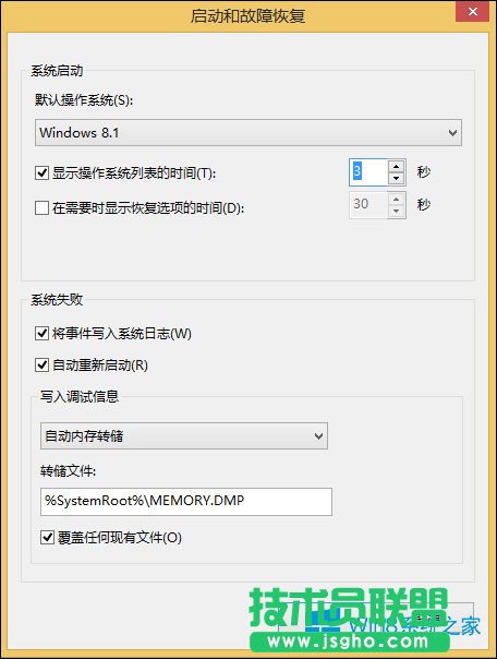 Win8�_�C(j��)���ȴ���ô�O(sh��)�����_�C(j��)�ȴ��r(sh��)�g�O(sh��)�÷���