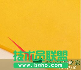 Win8�W(w��ng)�j(lu��)�D��(bi��o)��Ҋ�˵Ľ�Q����