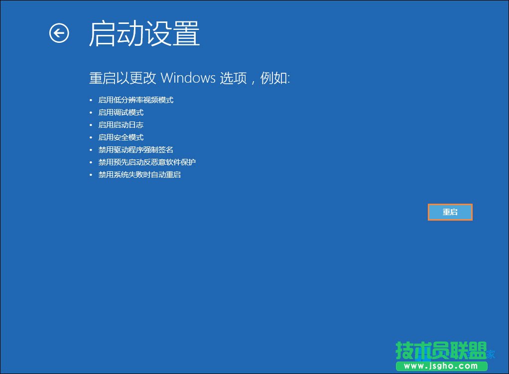 Win8����T�~����������ô�����