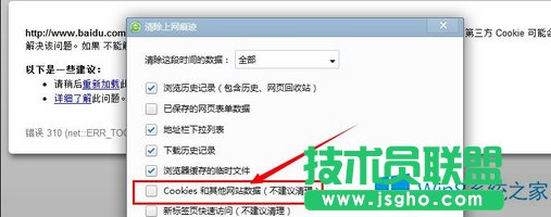 Win8�ٶ����(y��)���_��ô�k��