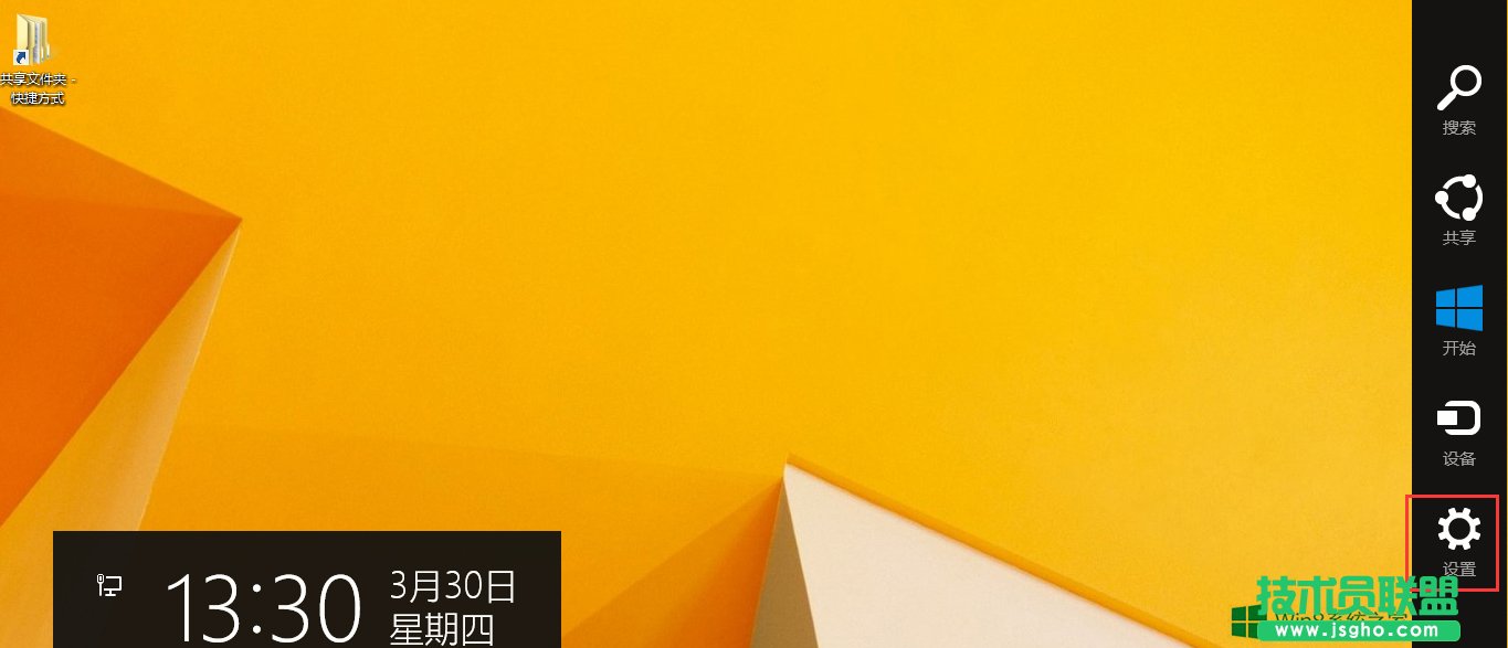 Win8�֙C���֟o���B���֙C��ô�k��