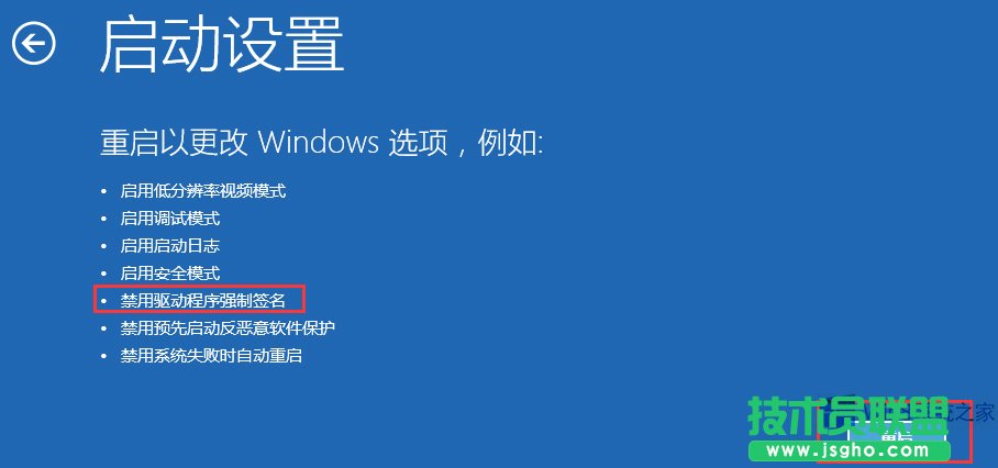 Win8�֙C���֟o���B���֙C��ô�k��
