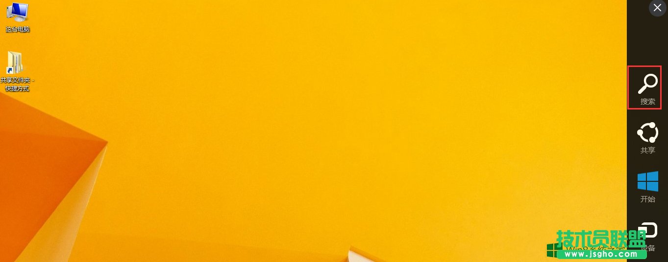 Win8��ΰ��bֲ����(zh��n)��ʬ������