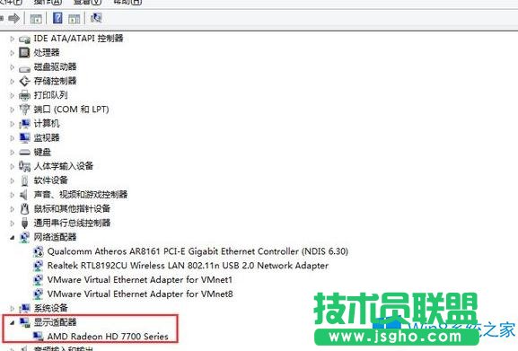 Win8.1��X�_(k��i)�C(j��)���F(xi��n)������ô�k��