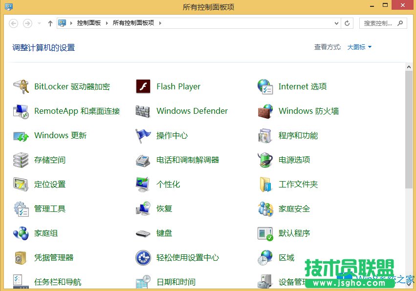 Win8.1��ô�P(gu��n)�]Windows Search����(w��)��