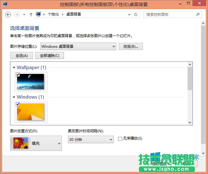 Win8.1��θ��Q��X����ڼ���Win8.1���汳�����O(sh��)�÷���