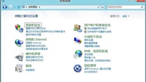 Win8��΄�(chu��ng)�����h�����ʽ��Ӳ�P�օ^(q��)