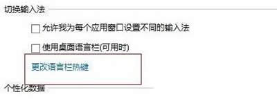 Win8ϵ�y(t��ng)