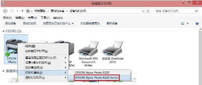 ��ӡ�C����