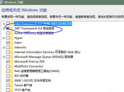 .NET Framework 4.6