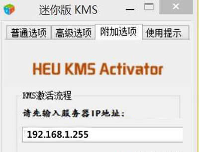 �B�ӵ�������