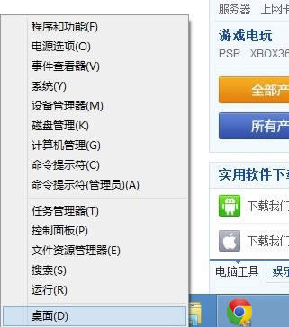 ����Windows�_ʼ�ˆ�
