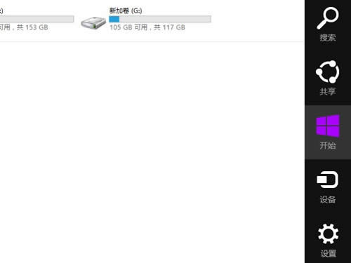 ���(bi��o)�Ƅӵ����½�Ƭ�̏����_ʼ�ˆΰ��o