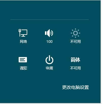 �P(gu��n)�C�x����҂�(c��)Charm�l��(n��i)