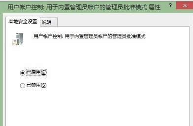 ���ذ�ȫ�O(sh��)��