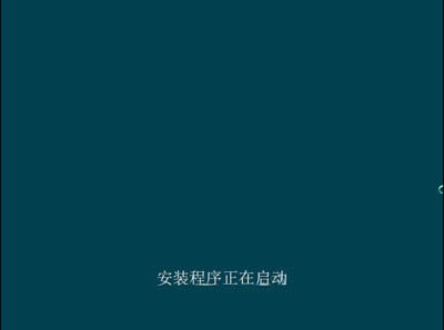 Win8���͑��A(y��)�[�氲�b�^(gu��)��