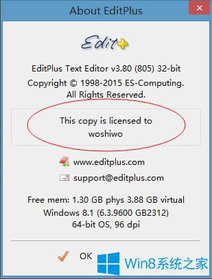 Win8ϵ�y(t��ng)editplus��μ��Win8ϵ�y(t��ng)editplus�������B