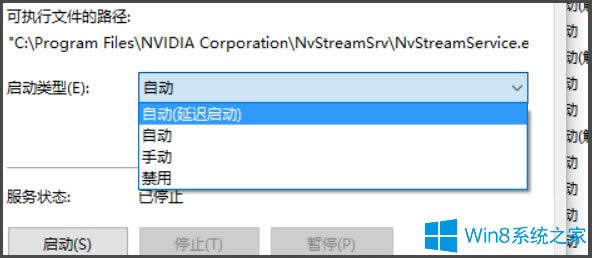 Win8ϵ�y(t��ng)�������@�����ܣ�Win8ϵ�y(t��ng)����@�����ܵķ���