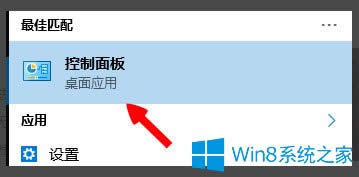 Win8��ʾ��LOL�W(w��ng)�j(lu��)�B��ʧ����Ո�z��W(w��ng)�j(lu��)����ν�Q��