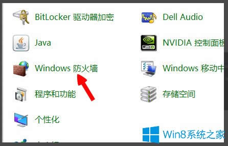 Win8��ʾ��LOL�W(w��ng)�j(lu��)�B��ʧ����Ո�z��W(w��ng)�j(lu��)����ν�Q��