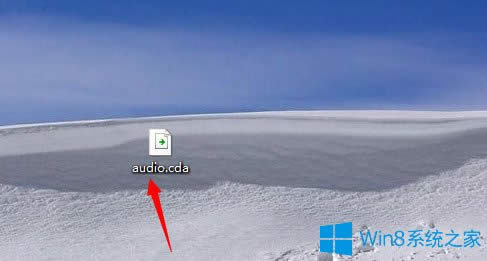 Win8 cda�ļ���ô���_��Win8 cda�ļ���ʲô���_��