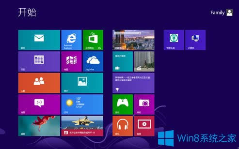 Win8���ʹ����Win8ʹ�ü��ɽ�B