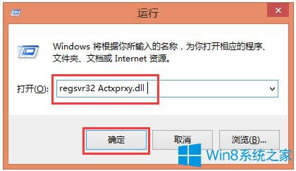 Win8ϵ�y(t��ng)�ļ����܏�(f��)����N��ô�k��