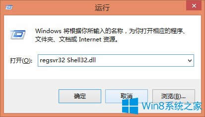 Win8ϵ�y(t��ng)�ļ����܏�(f��)����N��ô�k��