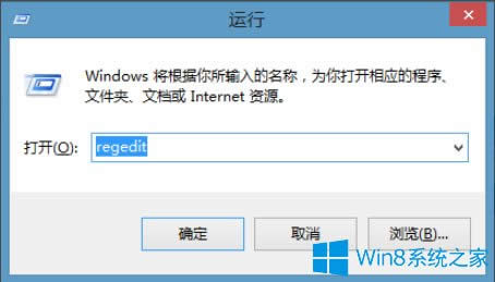 Win8���IӋ��C������ʾ��ԓ�ļ��]���c֮�P�ĳ�����ô�k��