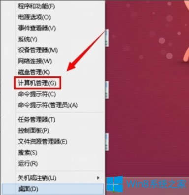 Win8ϵ�y(t��ng)���³��F(xi��n)�e(cu��)�`���a80072ee2��ν�Q��
