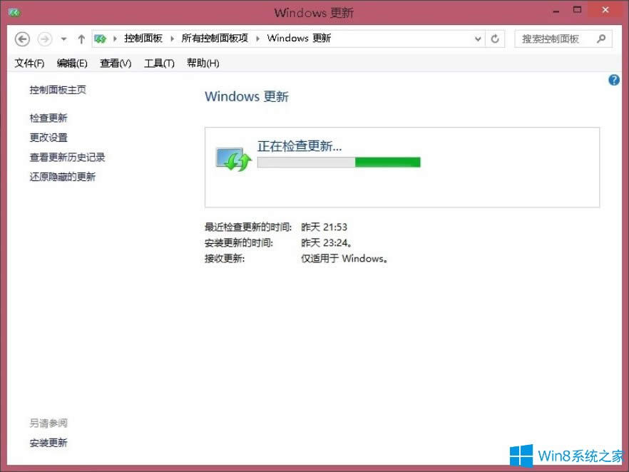 Win8ϵ�y(t��ng)���³��F(xi��n)�e(cu��)�`���a80072ee2��ν�Q��