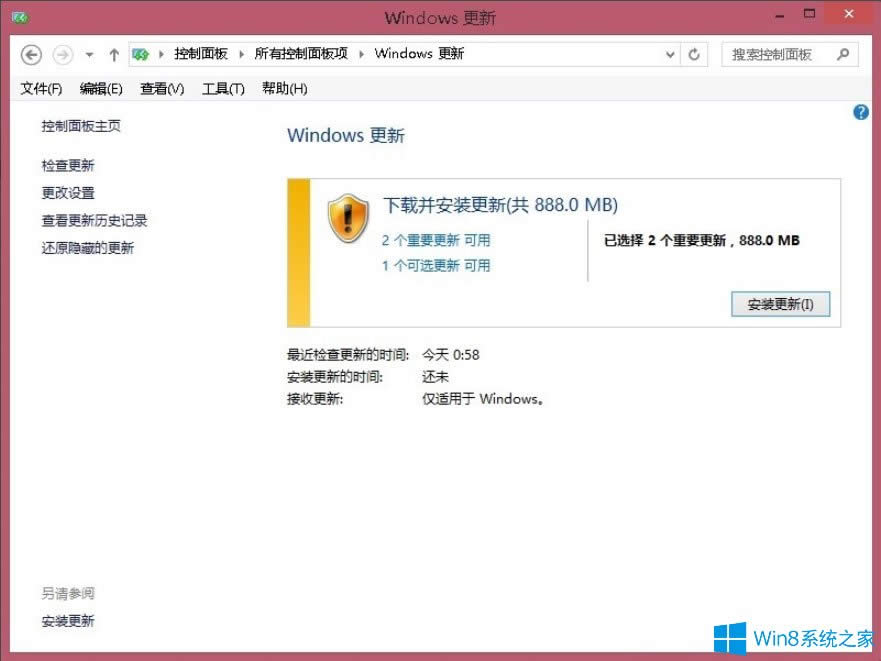 Win8ϵ�y(t��ng)���³��F(xi��n)�e(cu��)�`���a80072ee2��ν�Q��