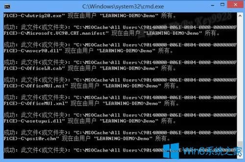 Win8ϵ�y(t��ng)��΄h���[�ص�MSOCache�ļ��A��