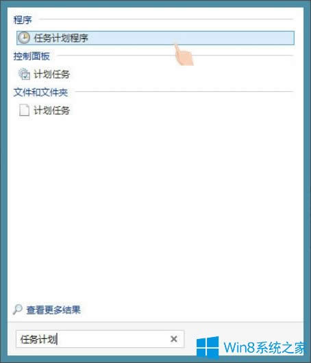Win8����P(gu��n)�]�ѹ�ݔ�뷨�Ԅ�(d��ng)��������(j��)PinyinUp��