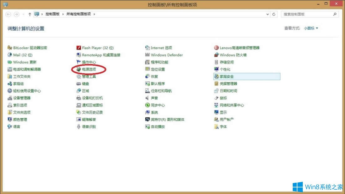 Win8��ʾ��Teamviewerδ�;wՈ�z�������B�ӡ���ν�Q��