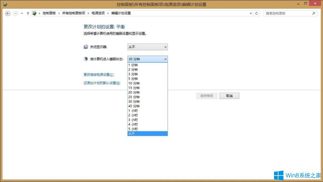 Win8��ʾ��Teamviewerδ�;wՈ�z�������B�ӡ���ν�Q��