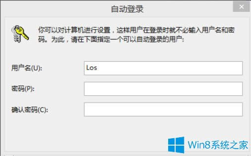 Win8�_�C�ܴa��ôȡ����Win8ȡ���_�C�ܴa�ķ���