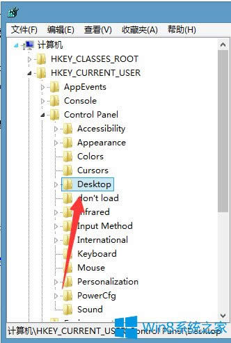 Win8ϵ�y(t��ng)��(y��ng)�ó���](m��i)��푑�(y��ng)��ô�k��