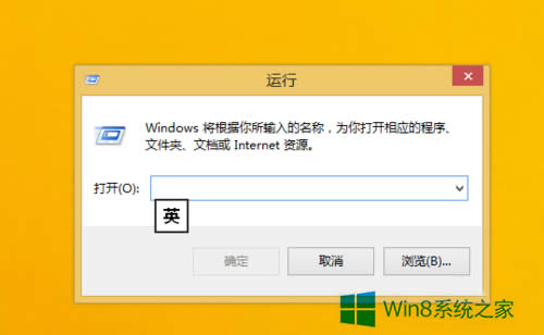Win8�\(y��n)�������Win8���_�\(y��n)�еķ���