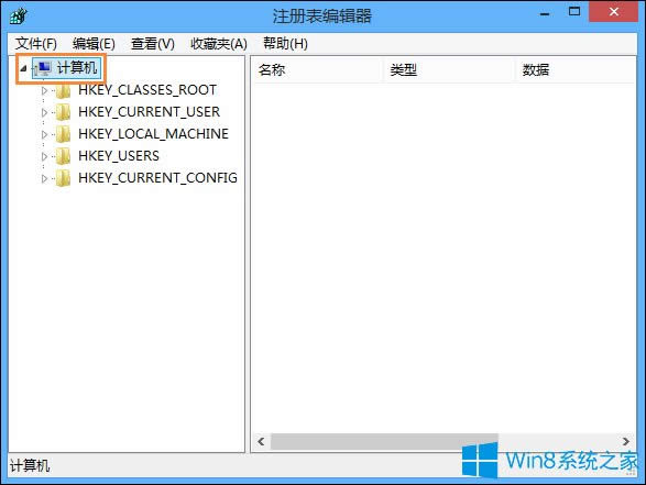 Win8ϵ�y(t��ng)��ô���߀ԭע��(c��)����