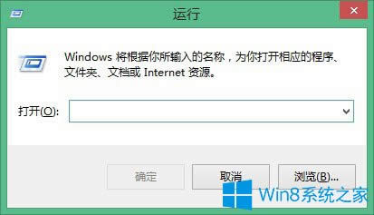 Win8ͨ�Ŷ˿ڳ�ʼ��ʧ����ô��Q��
