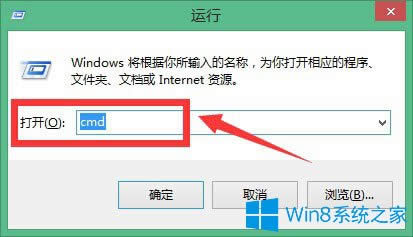 Win8ͨ�Ŷ˿ڳ�ʼ��ʧ����ô��Q��