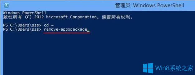 Win8��ο����P(gu��n)�]Metro������Win8�P(gu��n)�]Metro����ķ���
