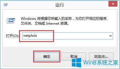 Win8ϵ�y(t��ng)�Ԅ�(d��ng)�����ô��(sh��)�F(xi��n)��Win8ϵ�y(t��ng)��(sh��)�F(xi��n)�Ԅ�(d��ng)��䛵ķ���