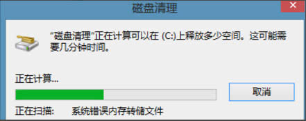 Win8�������_�C�ٶȣ�Win8����_�C�ٶȵķ���